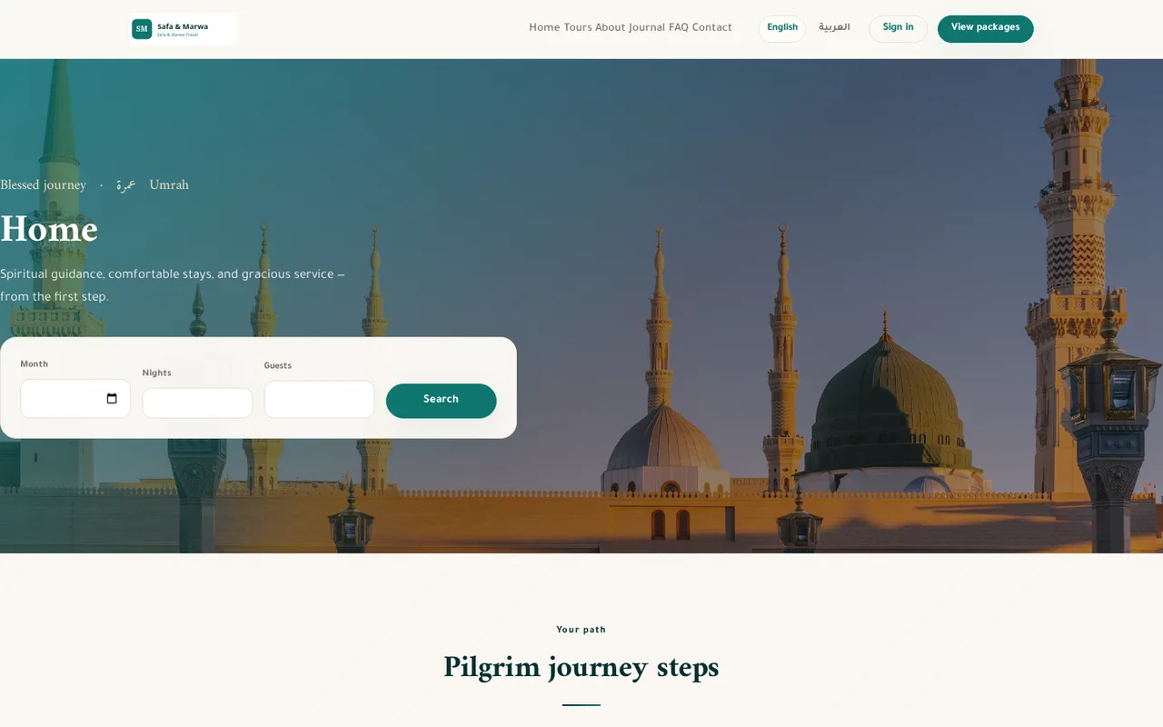 Safa & Marwa Travel live preview